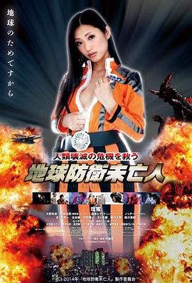 奇奇影院都市短剧 逆袭吧小保姆